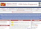 India Post GDS Uttar Pradesh & Uttrakhand Online Form 2021
