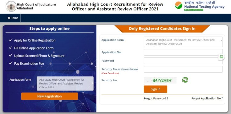 Allahabad High Court RO /ARO Samiskha Adhikari Online Form 2021