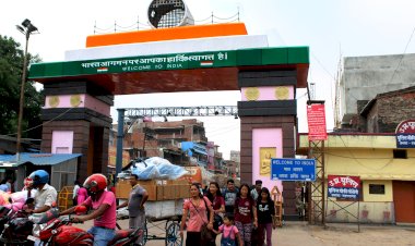 17 महीने बाद आज से खुलेगा भारत-नेपाल का सोनौली बॉर्डर, भारत सरकार ने रोक हटाई, कोविड गाइडलाइन का पालन जरूरी