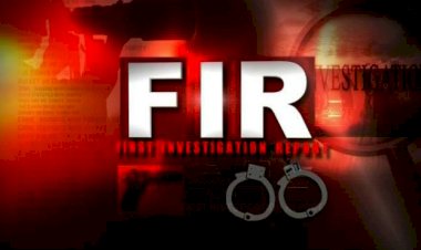 सरकारी जमीन पर कब्जा तो केस दर्ज